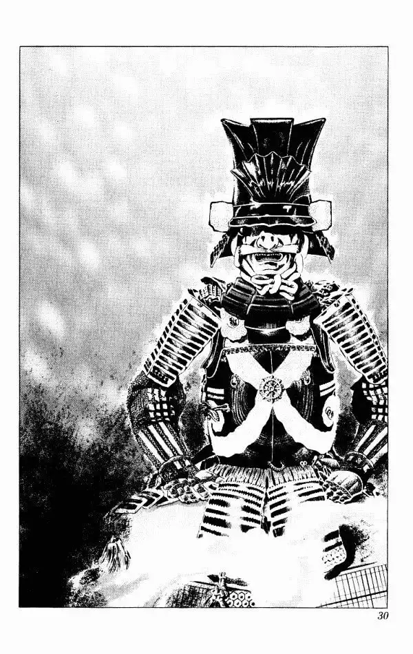 Kagemusha - Tokugawa Ieyasu Chapter 43 29